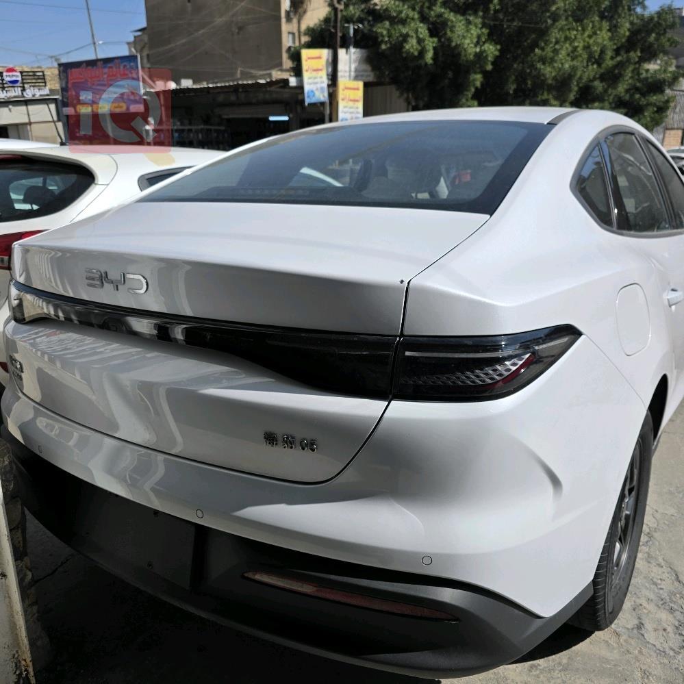 بي واي دي Qin Plus